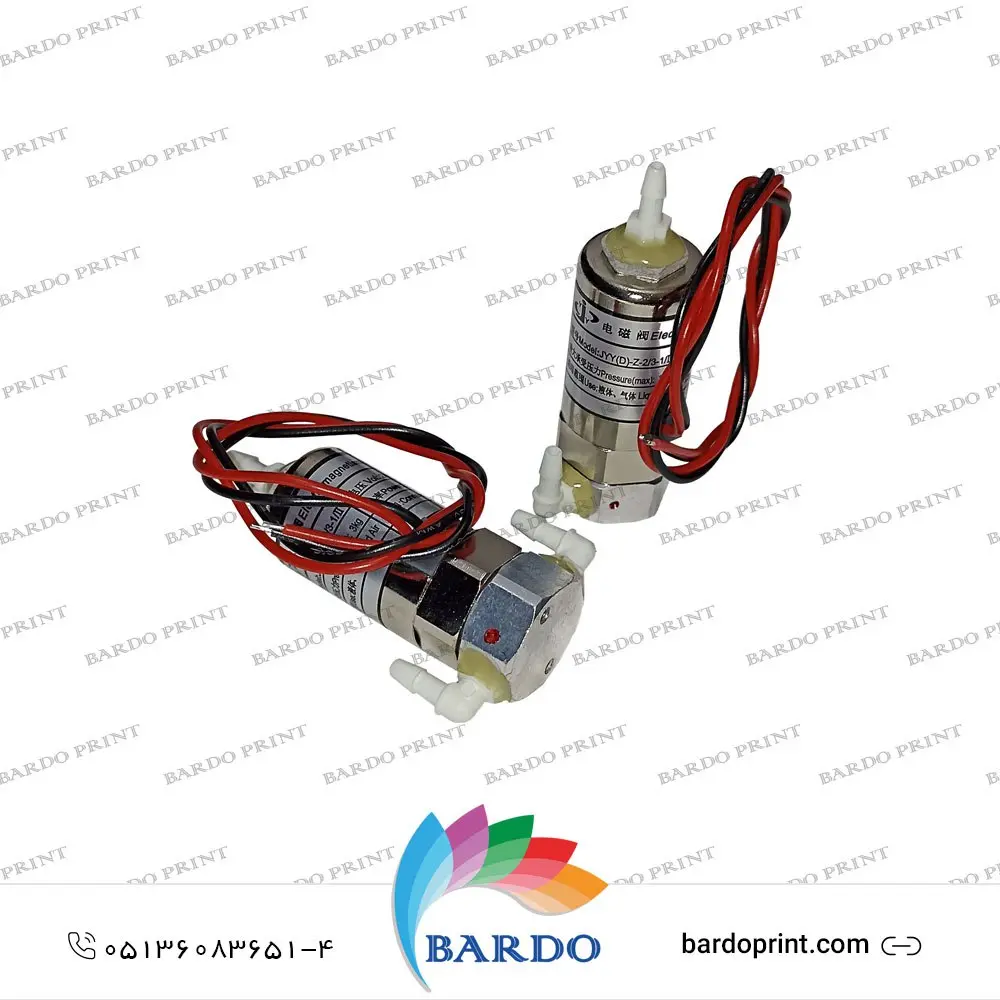 شیر برقی یا شیر سلنوئید